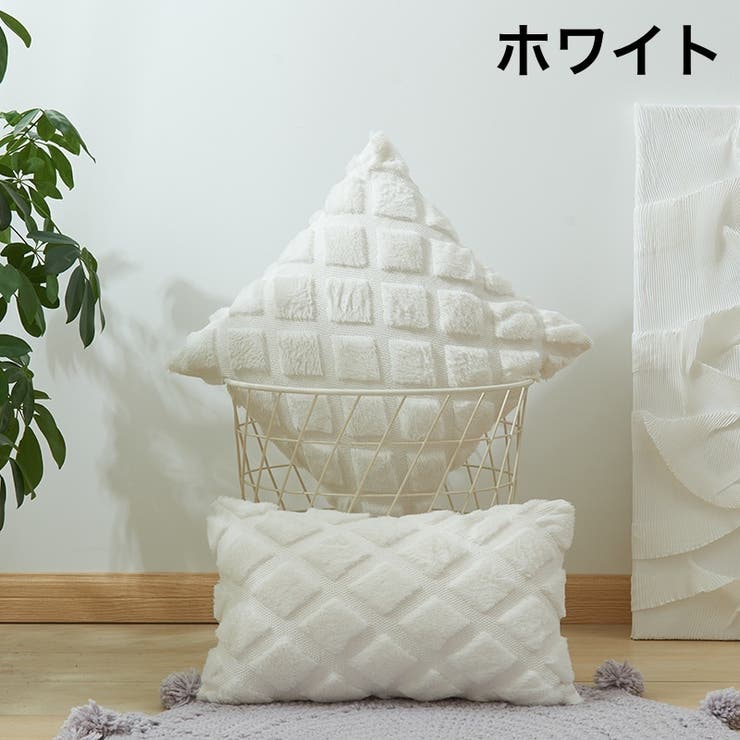 クッションカバー クッション用カバー 45×45cm | PlusNao | 詳細画像4 