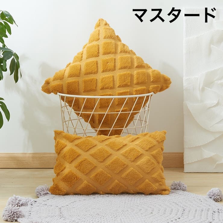 クッションカバー クッション用カバー 45×45cm | PlusNao | 詳細画像5 