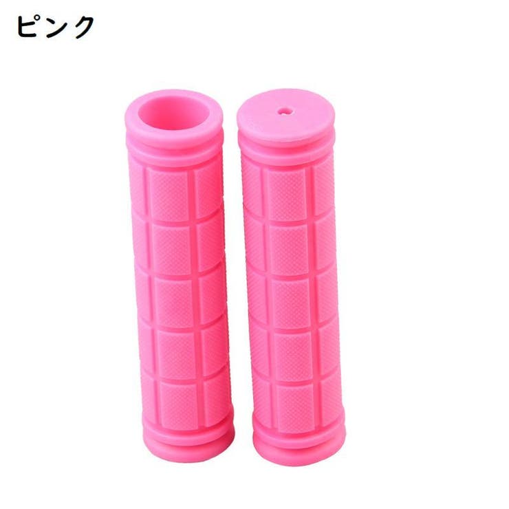 ハンドルグリップ 左右1セット 2個セット | PlusNao | 詳細画像10 