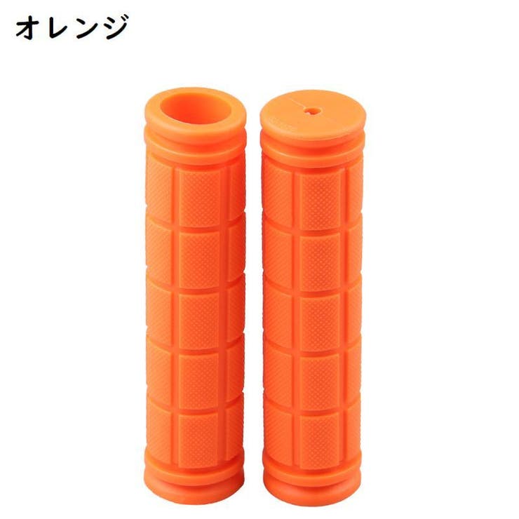 ハンドルグリップ 左右1セット 2個セット | PlusNao | 詳細画像11 