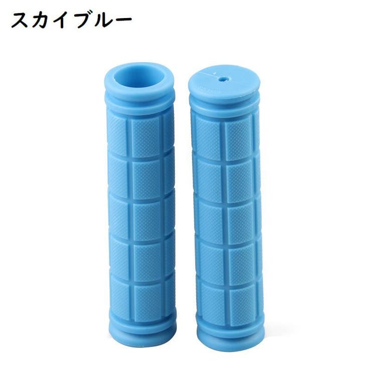 ハンドルグリップ 左右1セット 2個セット | PlusNao | 詳細画像6 