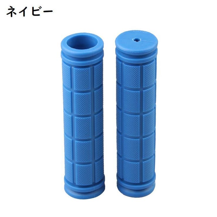 ハンドルグリップ 左右1セット 2個セット | PlusNao | 詳細画像7 
