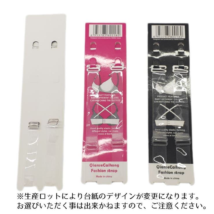 ブラストラップ 透明 艶消し | PlusNao | 詳細画像15 