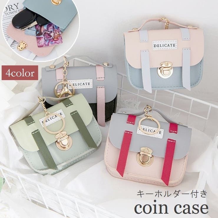 コインケース 小銭入れ ミニ財布 | PlusNao | 詳細画像1 