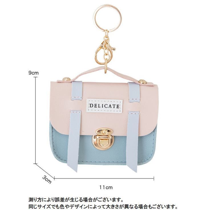 コインケース 小銭入れ ミニ財布 | PlusNao | 詳細画像10 
