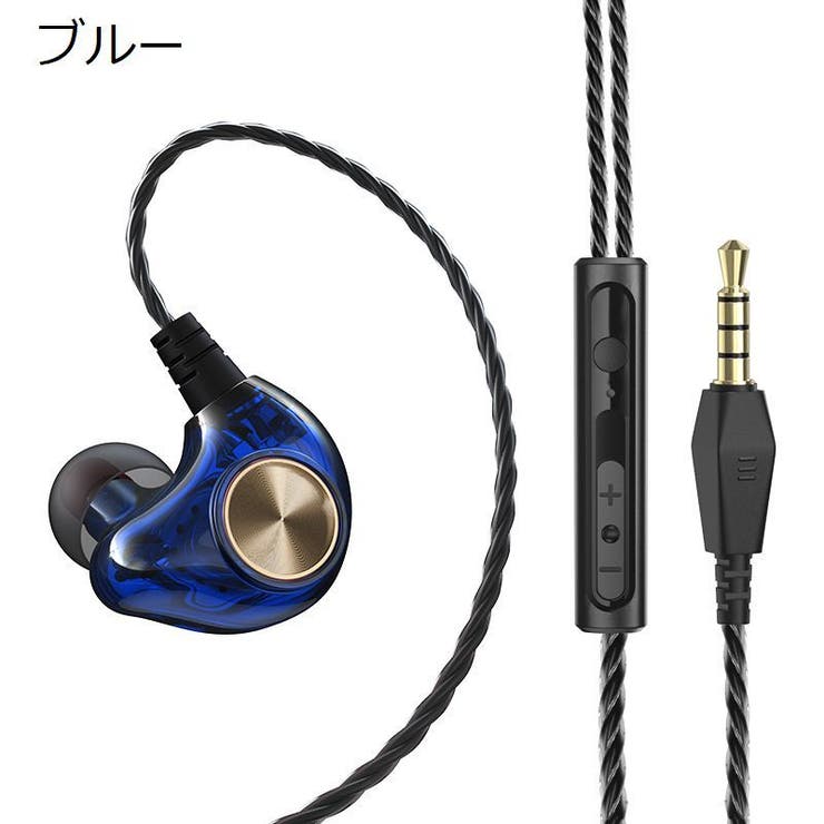 イヤホン 両耳用 イヤモニ型 | PlusNao | 詳細画像14 