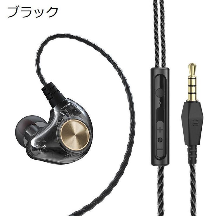 イヤホン 両耳用 イヤモニ型 | PlusNao | 詳細画像15 