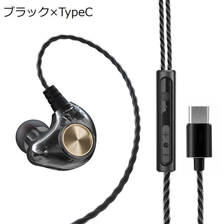 イヤホン 両耳用 イヤモニ型 | PlusNao | 詳細画像16 