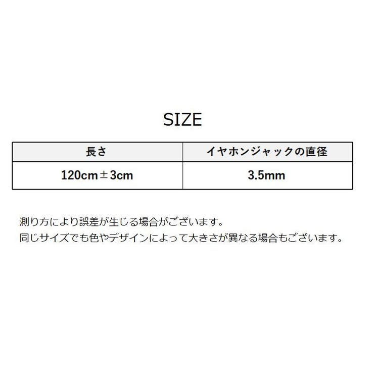 イヤホン 両耳用 イヤモニ型 | PlusNao | 詳細画像17 