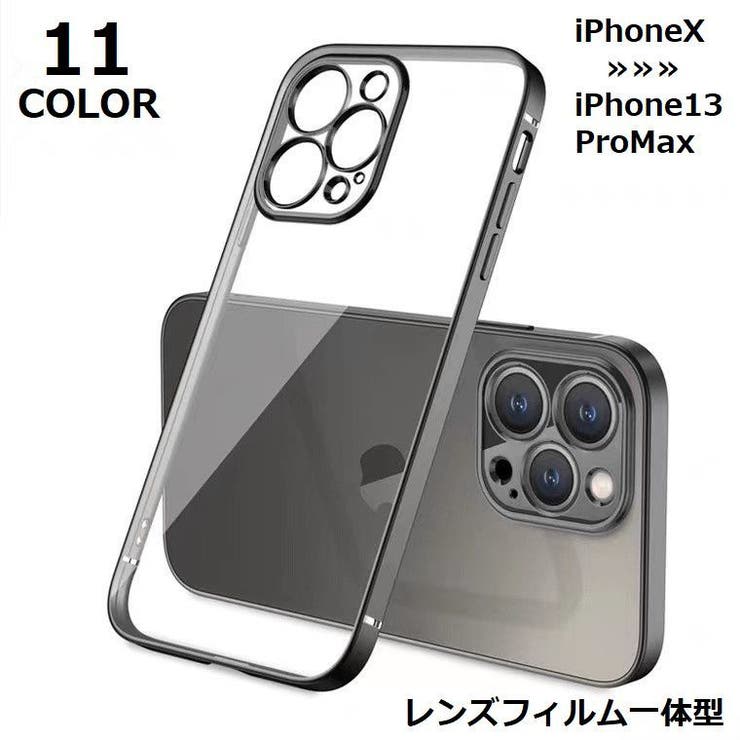 iPhoneケース カバー スマホケース | PlusNao | 詳細画像1 