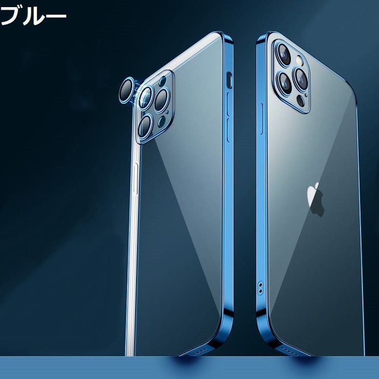 iPhoneケース カバー スマホケース | PlusNao | 詳細画像10 