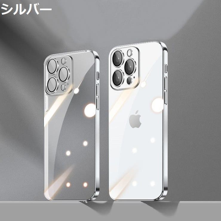 iPhoneケース カバー スマホケース | PlusNao | 詳細画像11 