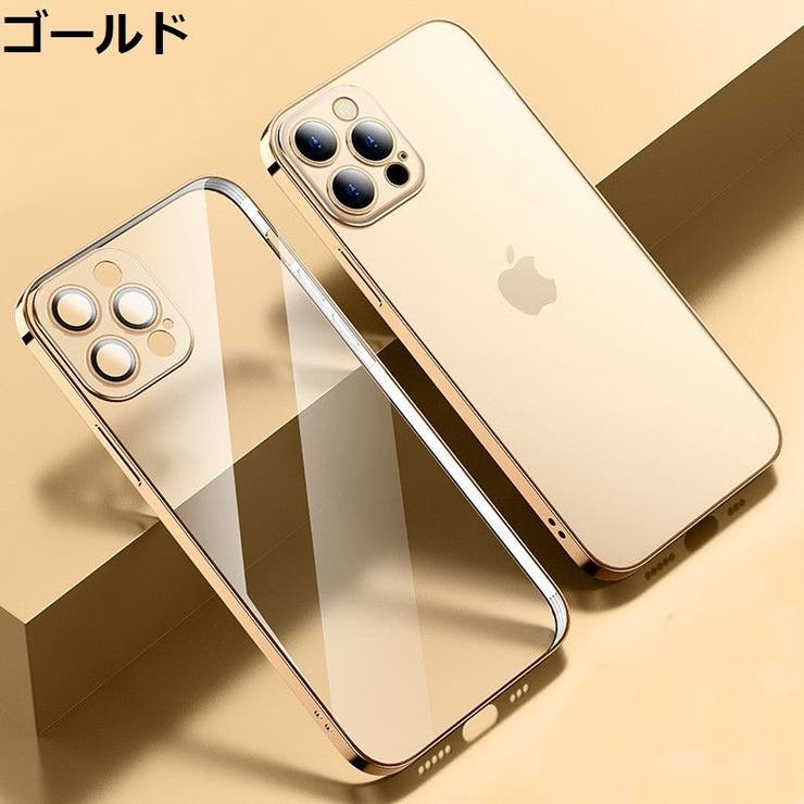 iPhoneケース カバー スマホケース | PlusNao | 詳細画像13 