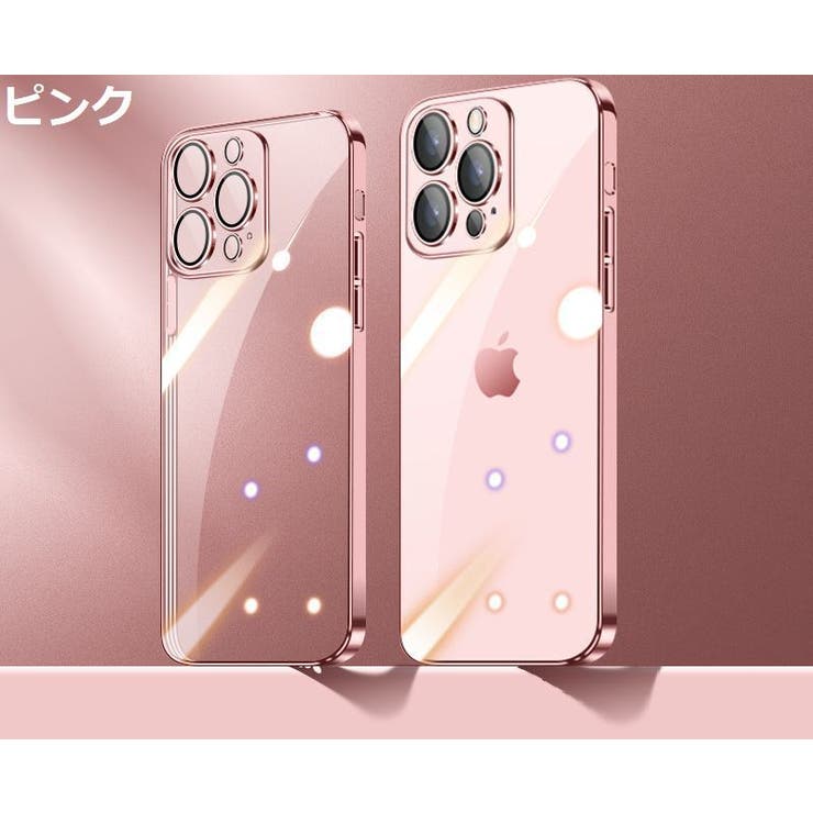 iPhoneケース カバー スマホケース | PlusNao | 詳細画像16 