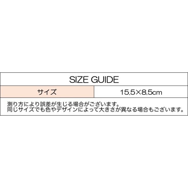 ペンケース 胸ポケット用 5枚セット | PlusNao | 詳細画像15 