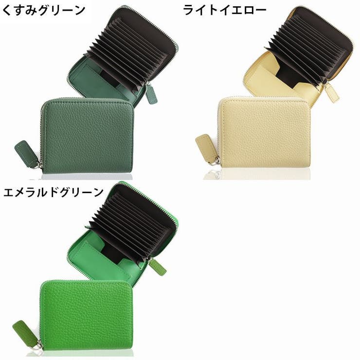 ミニ財布 本革 レザー | PlusNao | 詳細画像15 