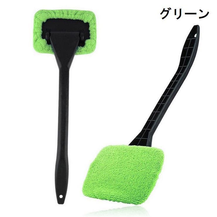 ウインドモップ 柄付き カー用品 | PlusNao | 詳細画像10 