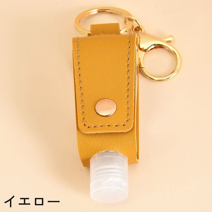 ハンドジェルホルダー 詰め替え容器 ケース | PlusNao | 詳細画像11 