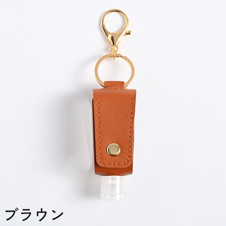 ハンドジェルホルダー 詰め替え容器 ケース | PlusNao | 詳細画像13 