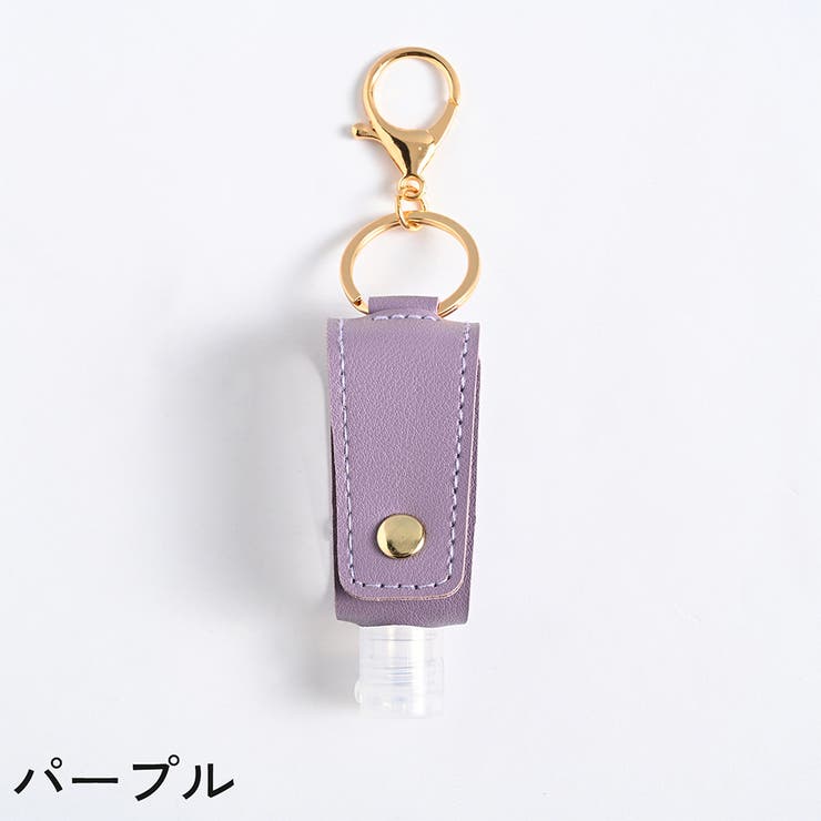 ハンドジェルホルダー 詰め替え容器 ケース | PlusNao | 詳細画像14 
