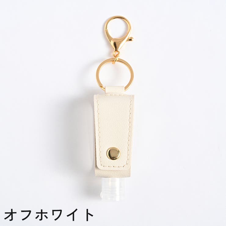 ハンドジェルホルダー 詰め替え容器 ケース | PlusNao | 詳細画像15 