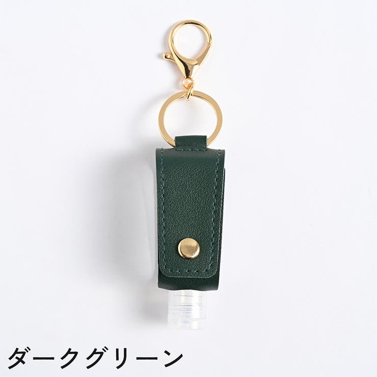 ハンドジェルホルダー 詰め替え容器 ケース | PlusNao | 詳細画像16 