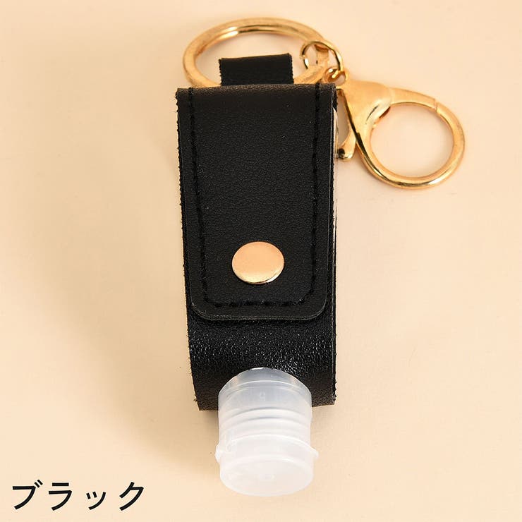 ハンドジェルホルダー 詰め替え容器 ケース | PlusNao | 詳細画像6 