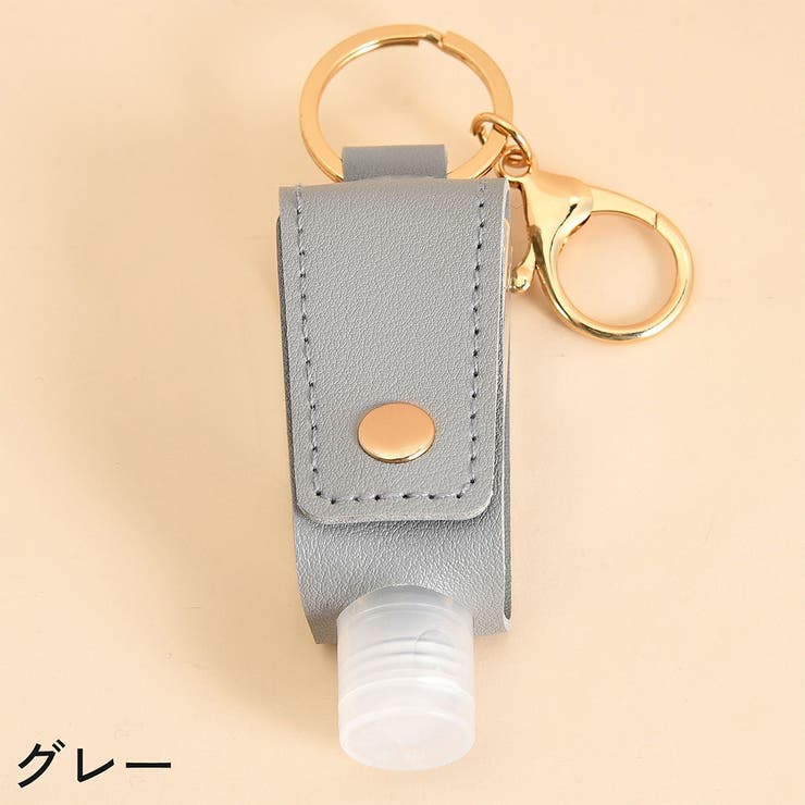 ハンドジェルホルダー 詰め替え容器 ケース | PlusNao | 詳細画像7 