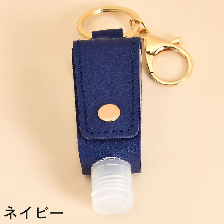 ハンドジェルホルダー 詰め替え容器 ケース | PlusNao | 詳細画像8 