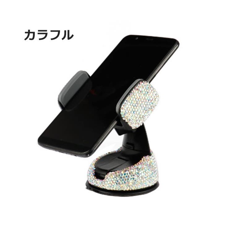 車載スマホホルダー スマホスタンド 携帯ホルダー | PlusNao | 詳細画像12 