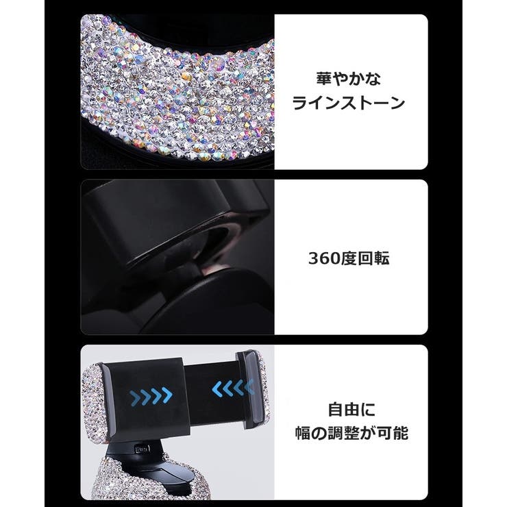 車載スマホホルダー スマホスタンド 携帯ホルダー | PlusNao | 詳細画像4 