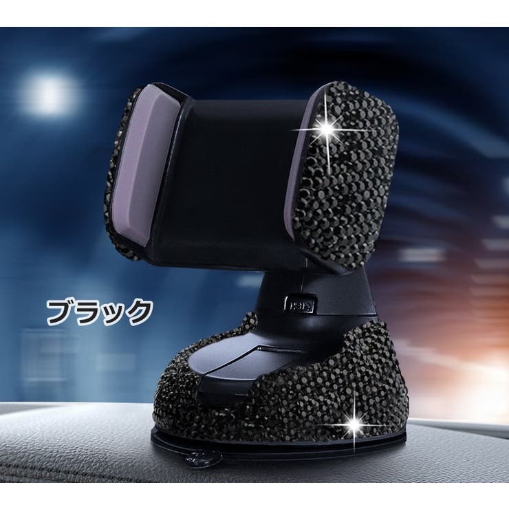 車載スマホホルダー スマホスタンド 携帯ホルダー | PlusNao | 詳細画像6 