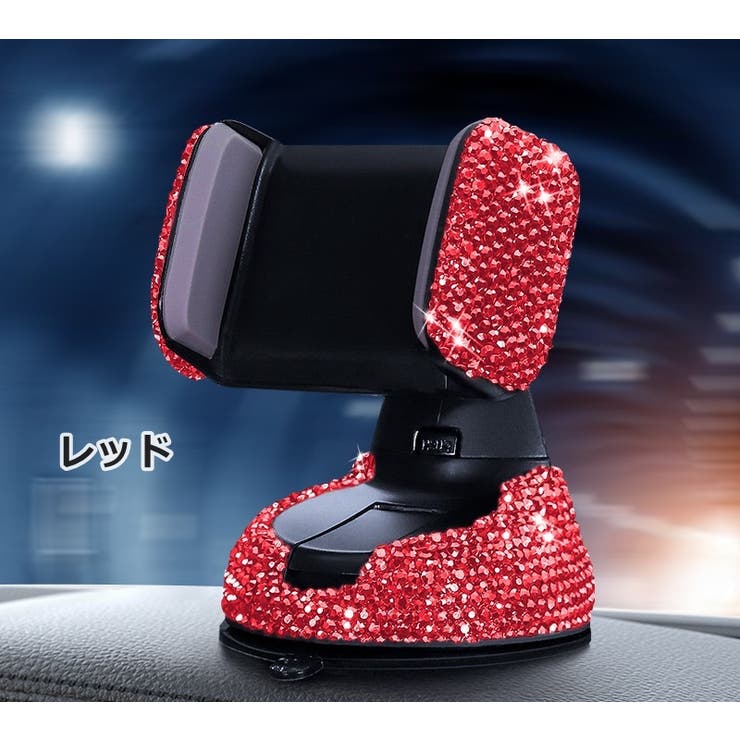 車載スマホホルダー スマホスタンド 携帯ホルダー | PlusNao | 詳細画像7 