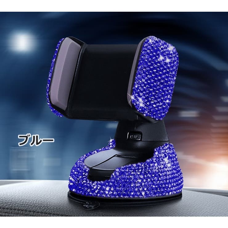 車載スマホホルダー スマホスタンド 携帯ホルダー | PlusNao | 詳細画像8 