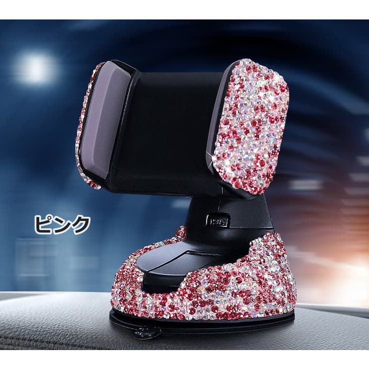 車載スマホホルダー スマホスタンド 携帯ホルダー | PlusNao | 詳細画像9 