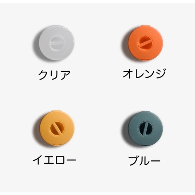 ケーブルホルダー コードリール式 巻き取り | PlusNao | 詳細画像11 