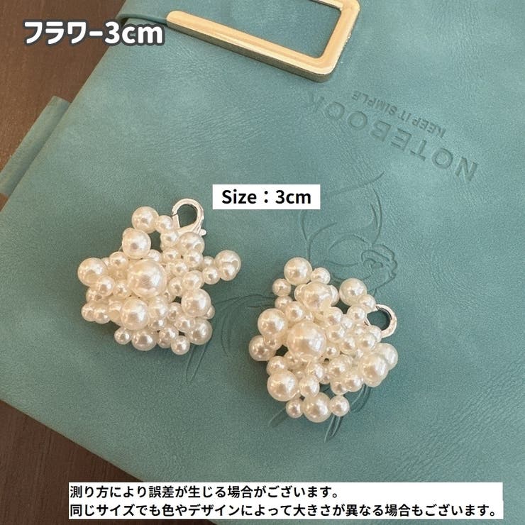 シューズアクセサリー 1対 スニーカーアクセサリー | PlusNao | 詳細画像9 