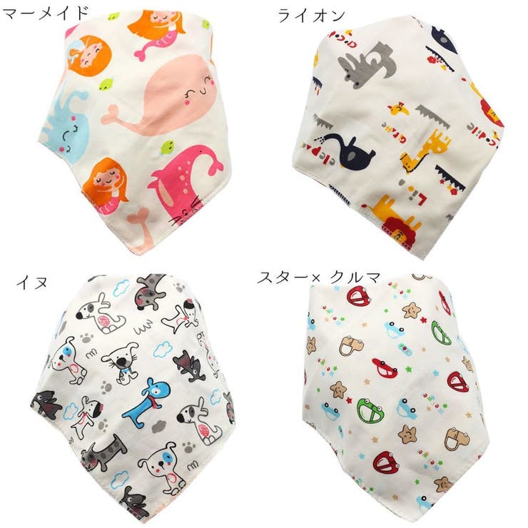 バンダナスタイ ベビースタイ 3枚SET | PlusNao | 詳細画像10 