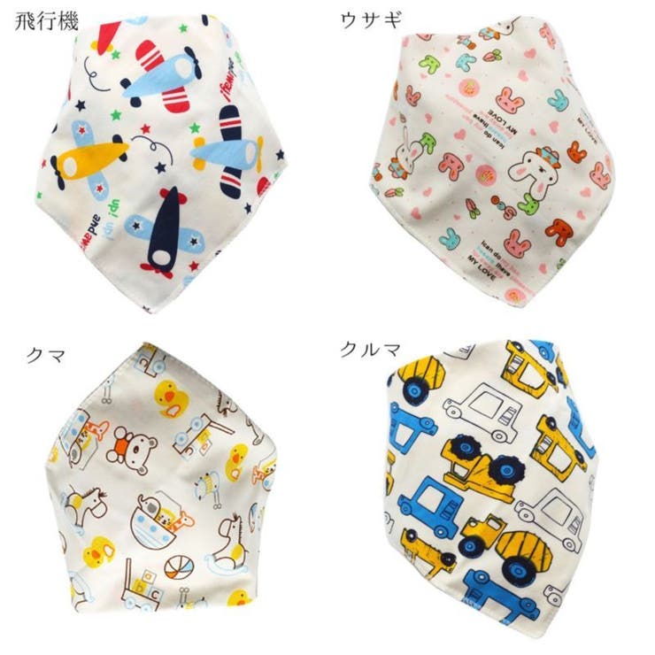 バンダナスタイ ベビースタイ 3枚SET | PlusNao | 詳細画像11 