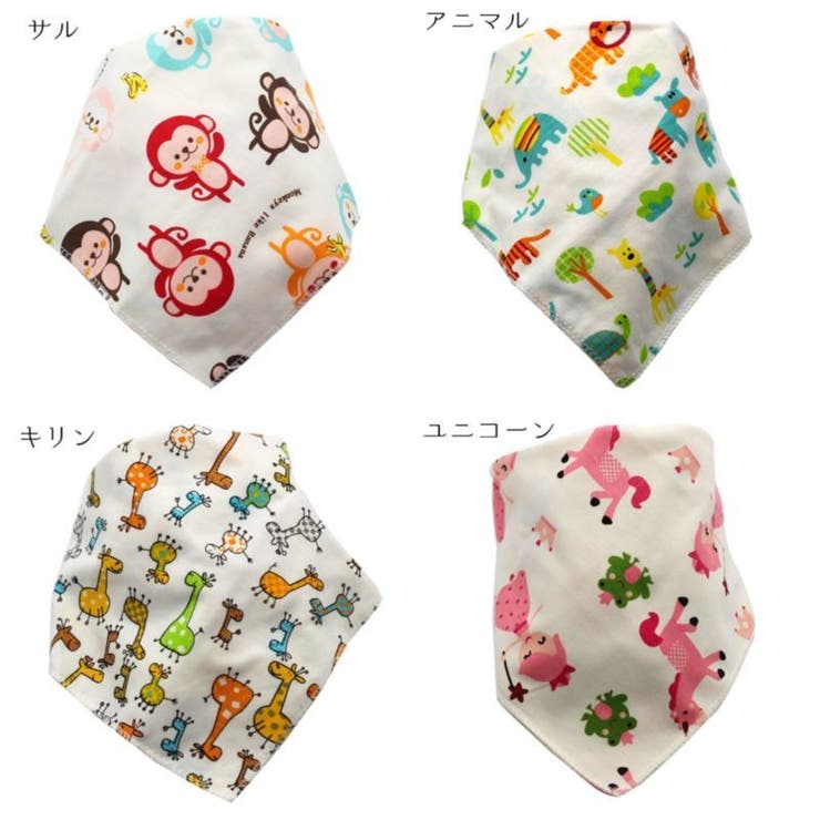 バンダナスタイ ベビースタイ 3枚SET | PlusNao | 詳細画像12 