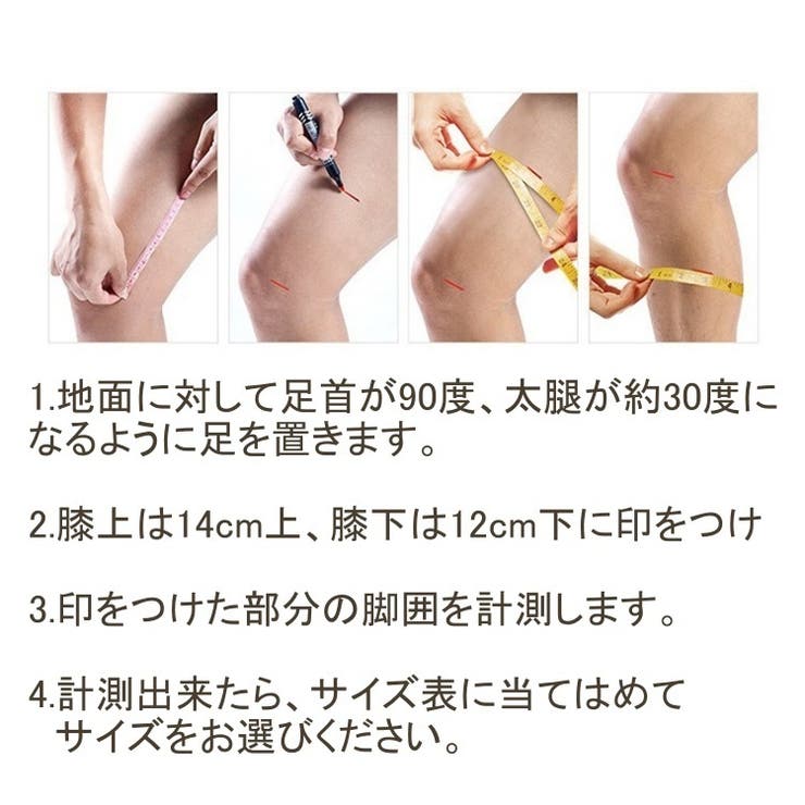 膝サポーター 片足用 1個 | PlusNao | 詳細画像17 