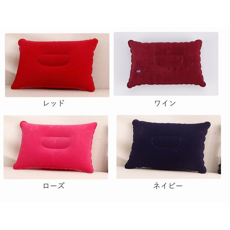 エアーピロー エアー枕 空気枕 | PlusNao | 詳細画像18 