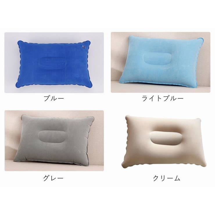 エアーピロー エアー枕 空気枕 | PlusNao | 詳細画像19 