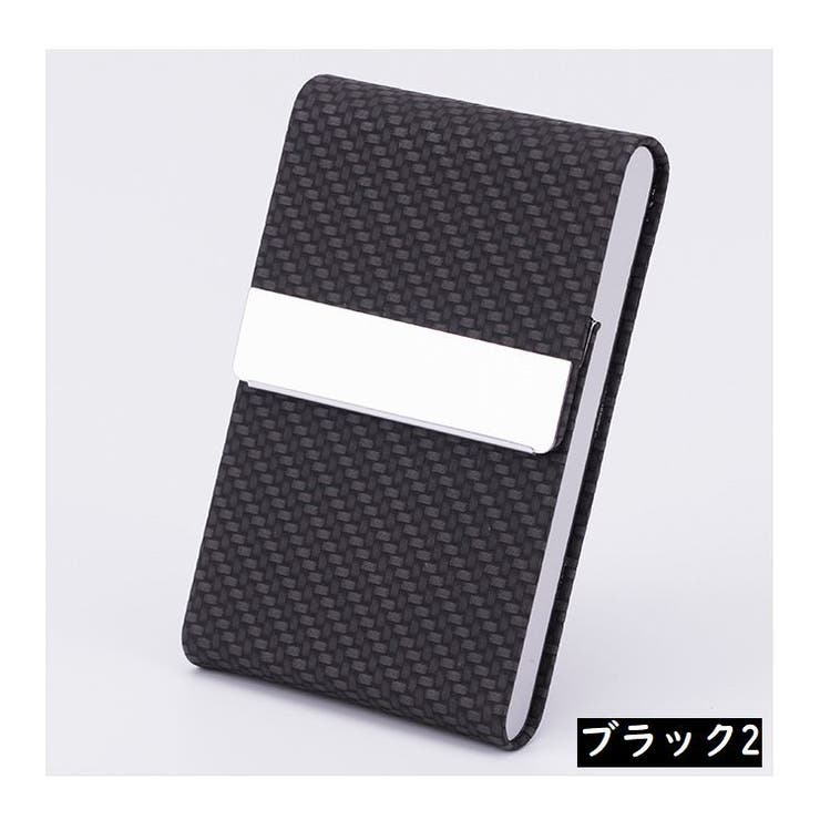 名刺入れ カードケース 男女兼用 | PlusNao | 詳細画像15 