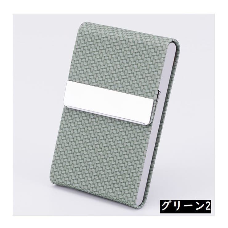 名刺入れ カードケース 男女兼用 | PlusNao | 詳細画像17 