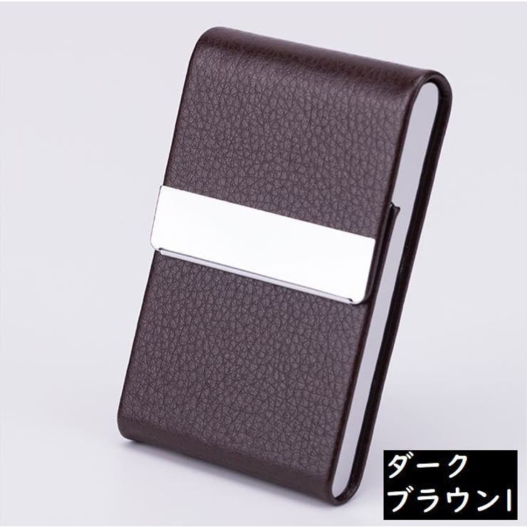 名刺入れ カードケース 男女兼用 | PlusNao | 詳細画像8 