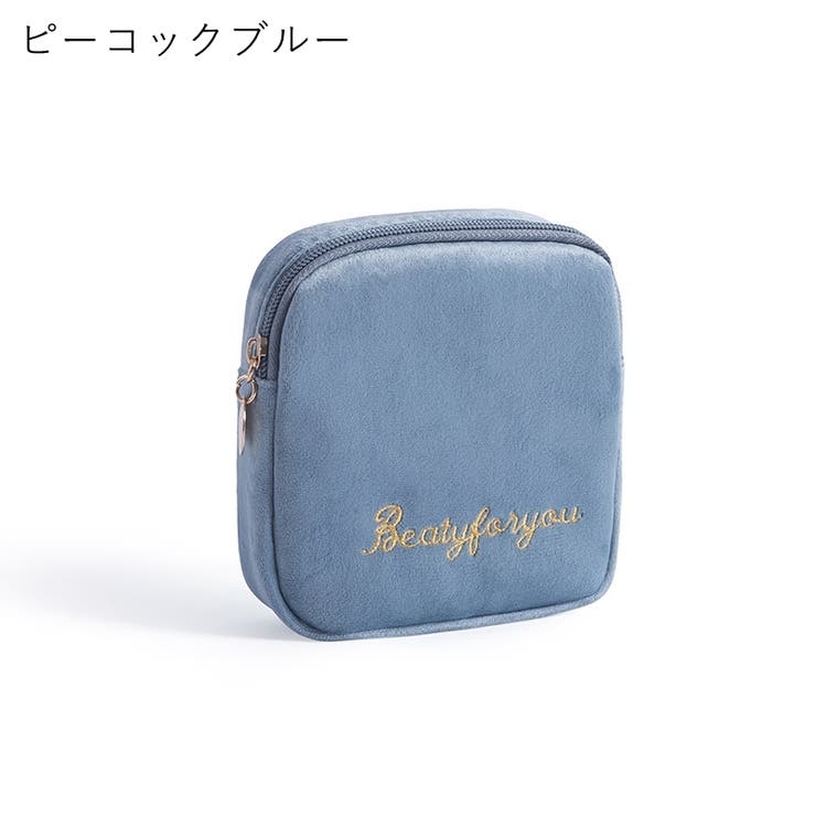 コスメポーチ 化粧ポーチ サニタリーポーチ | PlusNao | 詳細画像19 