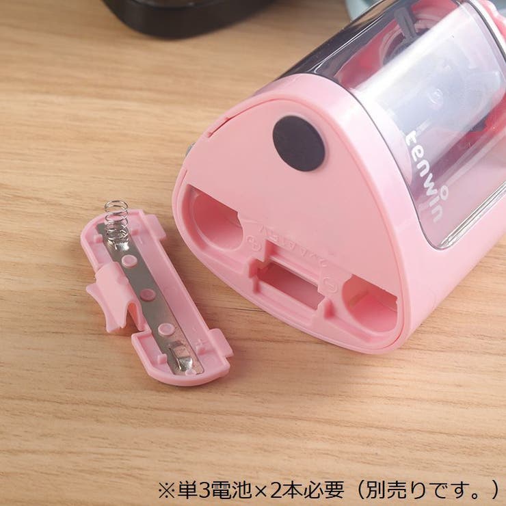 鉛筆削り えんぴつ削り 電動 | PlusNao | 詳細画像13 