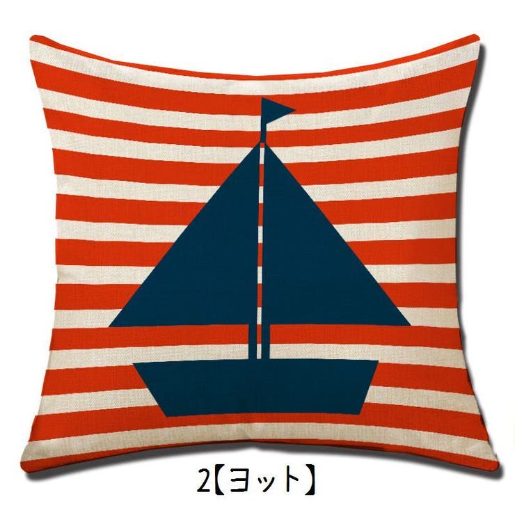 クッションカバー クッション用カバー 45×45cm | PlusNao | 詳細画像3 