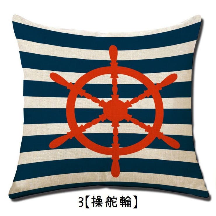 クッションカバー クッション用カバー 45×45cm | PlusNao | 詳細画像4 